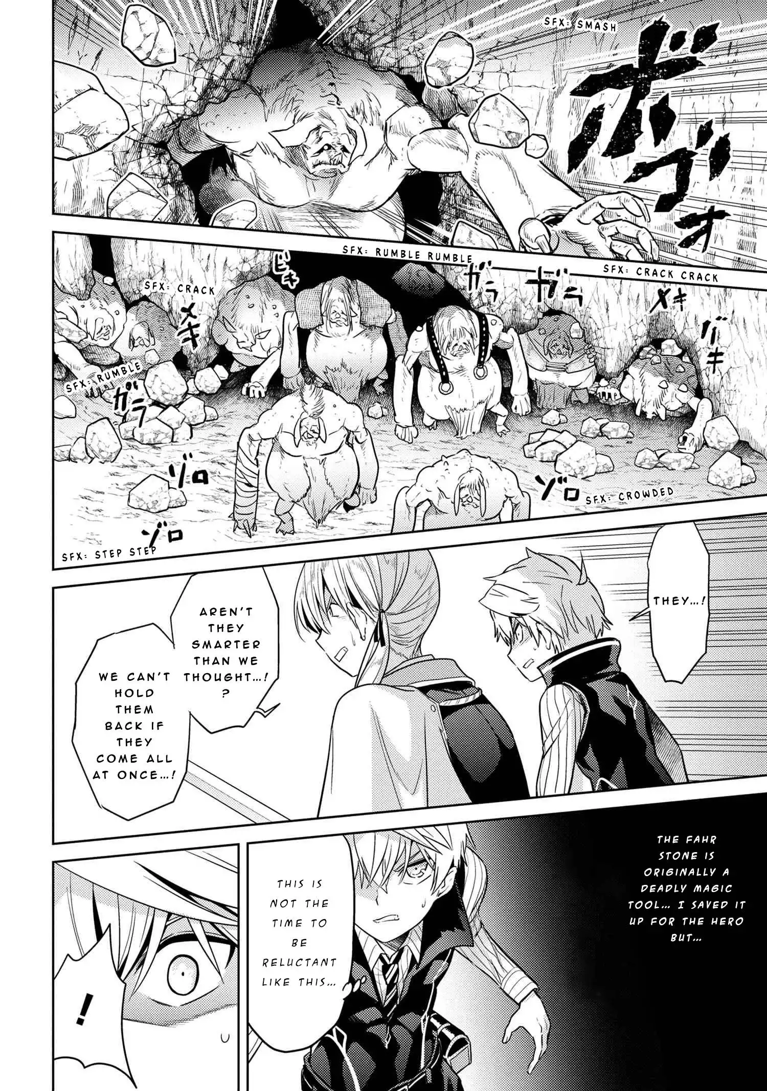 Sekai Saikyou no Assassin, isekai kizoku ni tensei suru Chapter 18 19